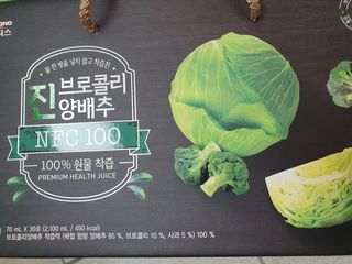 히야호님이 올린 리뷰 사진 1