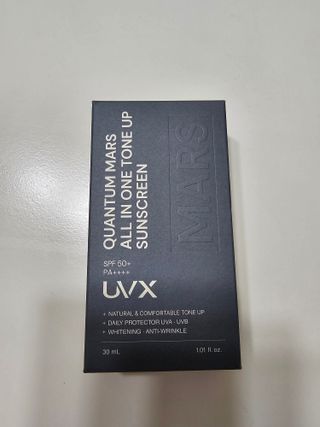 UVX 퀀텀 마스 올인원 톤업 선스크린 — 5점을 준 리뷰어가 2024년 3월 올린 사용 사진