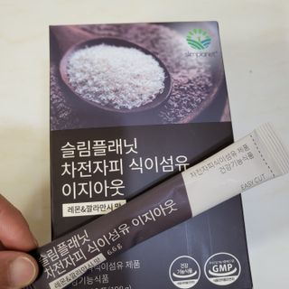 투율이들사랑해님이 올린 리뷰 사진 2