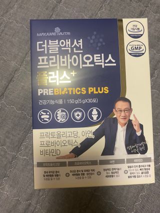 메이준뉴트리 더블액션 프리바이오틱스 플러스+ — 5점을 준 리뷰어가 2021년 7월 올린 사용 사진