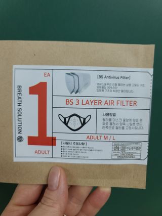 다솜이마마님이 올린 리뷰 사진 4