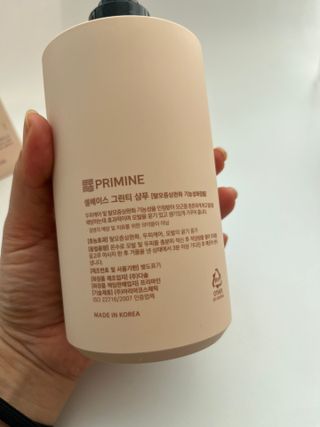 프리마인 더이상 뻣뻣하고 효과없는 탈모샴푸는 NO. 근본부터 케어하는 셀베이스 그린티샴푸(500ml) — 5점을 준 리뷰어가 2023년 2월 올린 사용 사진