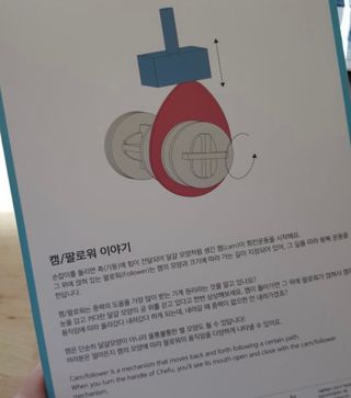 마요님이 올린 리뷰 사진 1