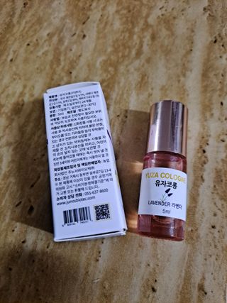 유자야 3종 SET유자 페이셜미스트+유자코롱 세트(퓨어/라벤더/자스민) — 5점을 준 리뷰어가 2022년 7월 올린 사용 사진