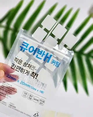 [큐어반H 커팅] 간편하게 떼서 쓰는 자외선차단 습윤밴드 (1팩/30매입) — 5점을 준 리뷰어가 2022년 11월 올린 사용 사진