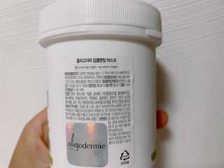 cobemom님이 올린 리뷰 사진 2