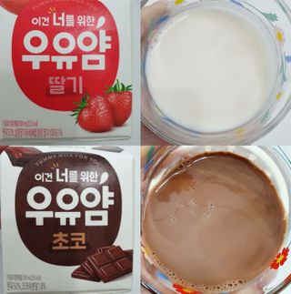 케키님이 올린 리뷰 사진 4