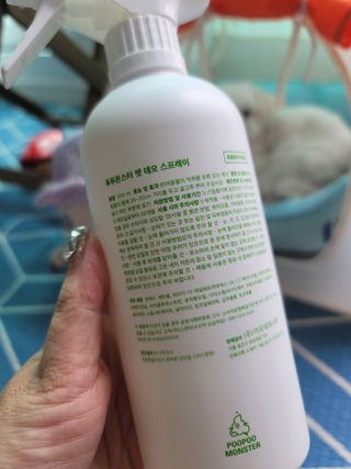 뽀블리님이 올린 리뷰 사진 3