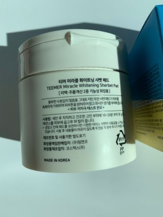 김보경님이 올린 리뷰 사진 2