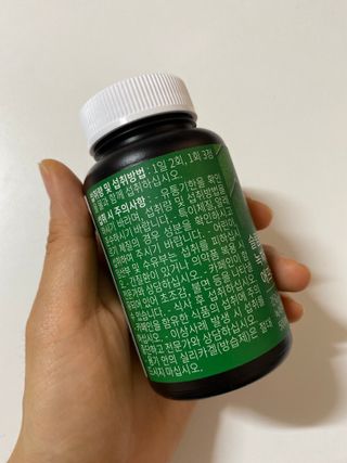 iamsusu님이 올린 리뷰 사진 2