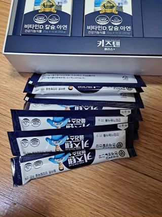 키즈텐플러스 연세 키즈텐 플러스 1개월 — 5점을 준 리뷰어가 2021년 3월 올린 사용 사진