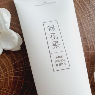[베러오리진] 무화과 크리미 딥 폼 클렌저/피부 노폐물 & 미세먼지 99 세정 인증 민감성 피부 무자극 인증 — 5점을 준 리뷰어가 2021년 11월 올린 사용 사진