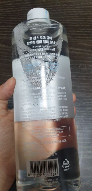 김수영님이 올린 리뷰 사진 2