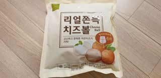 이프로님이 올린 리뷰 사진 1