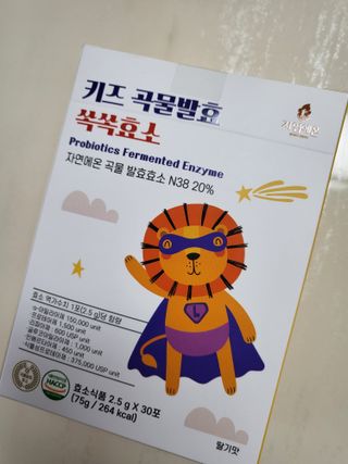 쭈야쭈님이 올린 리뷰 사진 1