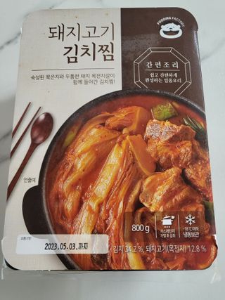 꽃바람님이 올린 리뷰 사진 1