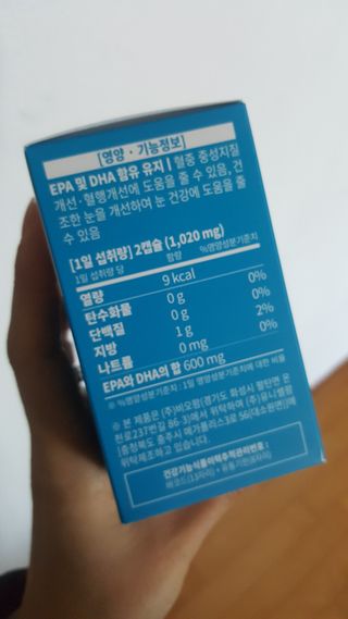 미슝이님이 올린 리뷰 사진 2