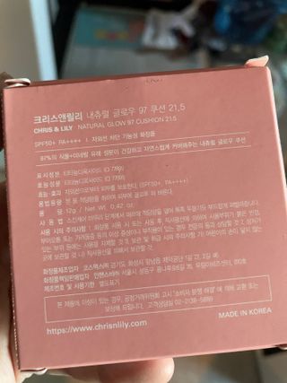 유나님이 올린 리뷰 사진 2