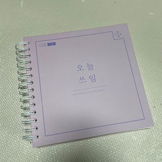 서윤맘미줌님이 올린 리뷰 사진 3