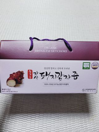 SunheeKim님이 올린 리뷰 사진 2