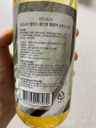 덴비닝님이 올린 리뷰 사진 2
