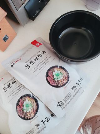 레몬라벤더님이 올린 리뷰 사진 2