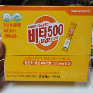 선뚱이님이 올린 리뷰 사진 1