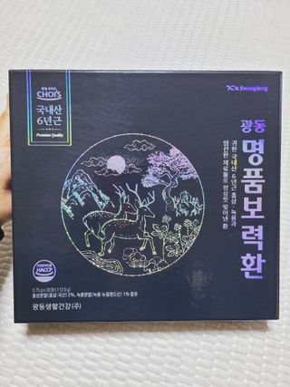 SunheeKim님이 올린 리뷰 사진 1