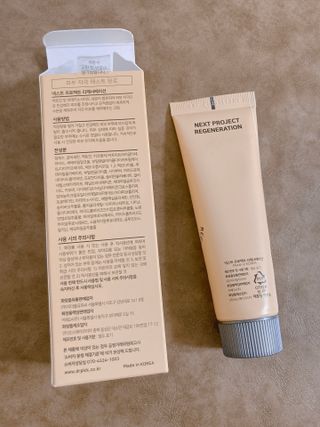 엘리오복숭아님이 올린 리뷰 사진 2