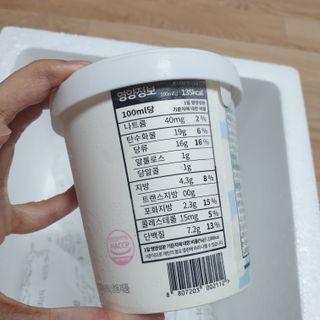 임토리님이 올린 리뷰 사진 2