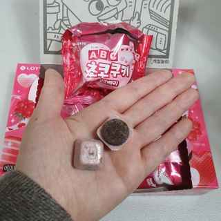 방긋님이 올린 리뷰 사진 1