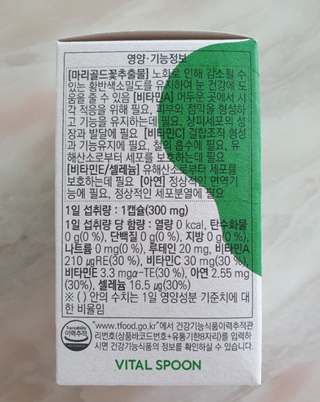 모모랜드님이 올린 리뷰 사진 2