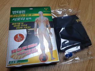 08L님이 올린 리뷰 사진 2
