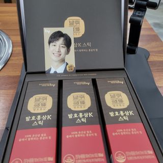 삼남매 맘^^님이 올린 리뷰 사진 2