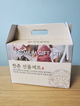 도엽럽님이 올린 리뷰 사진 1