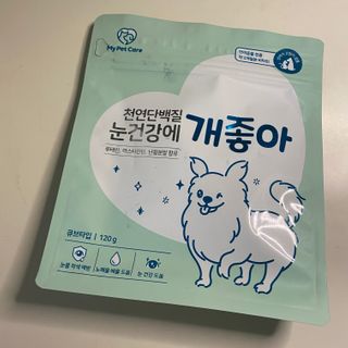 My Pet Care 천연단백질 눈건강에 개좋아 — 5점을 준 리뷰어가 2021년 2월 올린 사용 사진