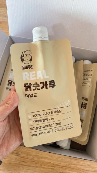에이치님이 올린 리뷰 사진 4