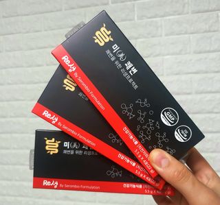 새롬바이오 리생 [미쾌변] 차전자피 식이섬유 건강기능식품 3팩 — 4점을 준 리뷰어가 2021년 6월 올린 사용 사진