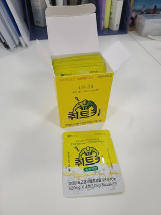 권당대님이 올린 리뷰 사진 3