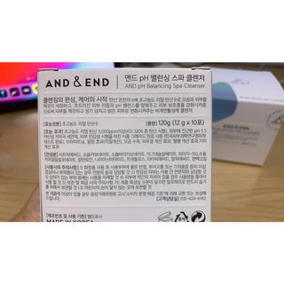 앤앤드 앤드앤엔드 pH 밸런싱 스파클렌저 — 5점을 준 리뷰어가 2021년 2월 올린 사용 사진