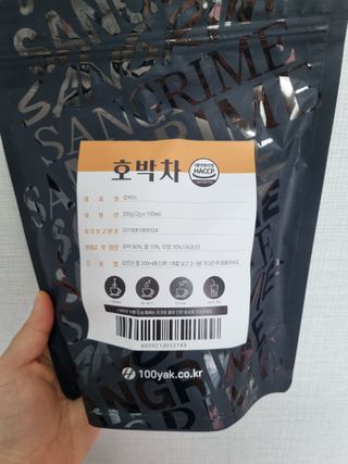 뚜욤쓰님이 올린 리뷰 사진 3