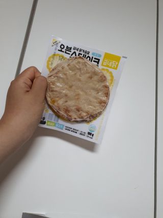 효티님이 올린 리뷰 사진 1