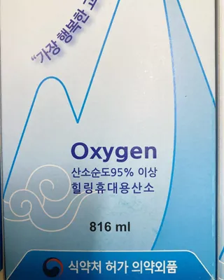 옆님이 올린 리뷰 사진 4