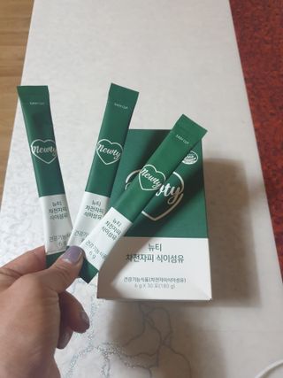 이쁜공주님이 올린 리뷰 사진 2
