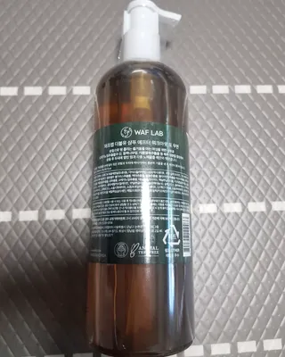 와프랩 운동하는 여성을 위한 더블유 미세먼지 세정 약산성 천연유래 샴푸 — 5점을 준 리뷰어가 2022년 3월 올린 사용 사진