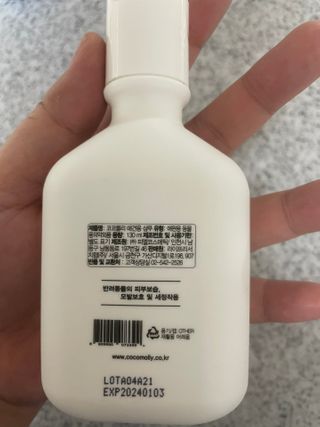 연떠님이 올린 리뷰 사진 4