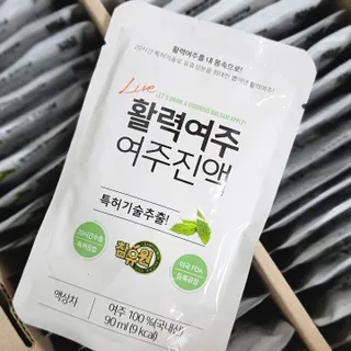 김경옥님이 올린 리뷰 사진 2