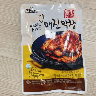 냐냐님이 올린 리뷰 사진 1