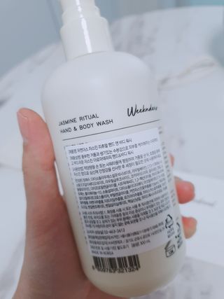 [위켄더스] 기분좋은 하루를 선사해주는 핸드& 바디워시 1종 랜덤발송 — 5점을 준 리뷰어가 2022년 4월 올린 사용 사진