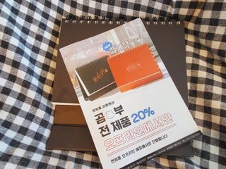리훈 곰부 세우는 체크리스트 위클리 탁상 플래너 주간 일주일 계획표 — 5점을 준 리뷰어가 2023년 2월 올린 사용 사진